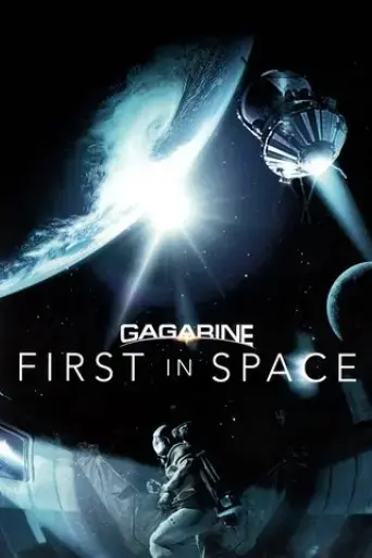 gagarin-pervyy-v-kosmose-2013