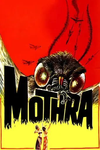 mothra-1961