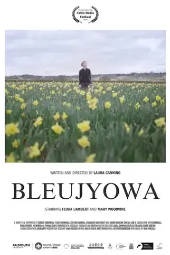 bleujyowa-2024