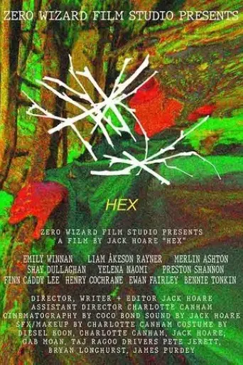hex-2025