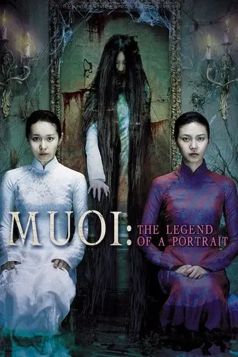 muoi-the-legend-of-a-portrait-2007
