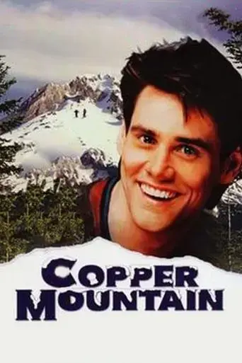 copper-mountain-1983