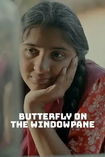 butterfly-on-the-windowpane-2020