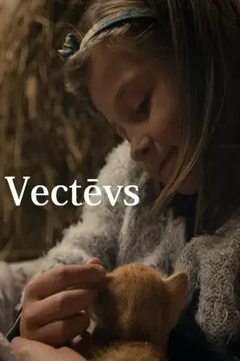 vectevs-2019