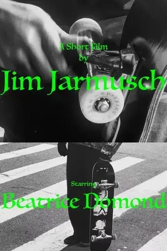 a-short-film-by-jim-jarmusch-starring-beatrice-domond-2025