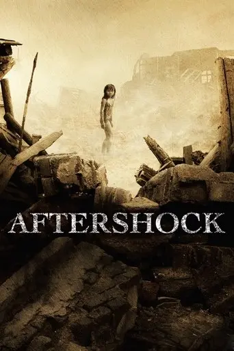 aftershock-2010