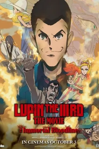 lupin-iii-the-movie-2025