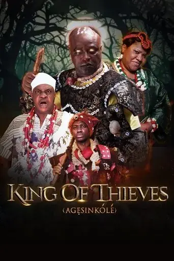 king-of-thieves-2022