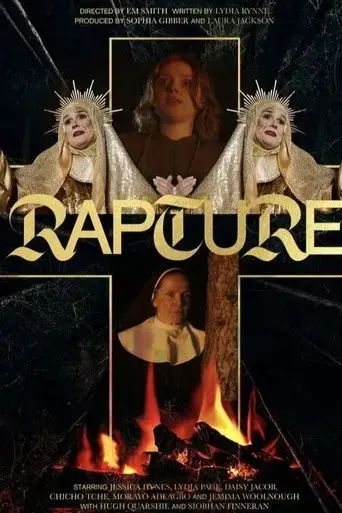rapture-2023