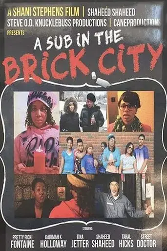 a-sub-in-the-brick-city-2015