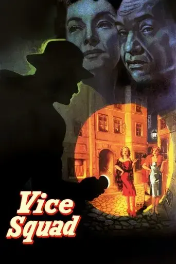vice-squad-1953