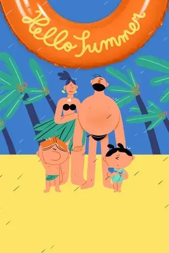 hello-summer-2024