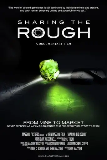 sharing-the-rough-2015