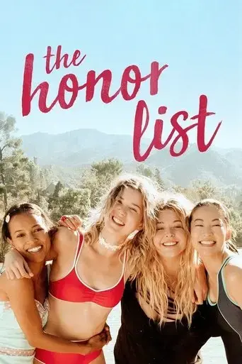 the-honor-list-2018