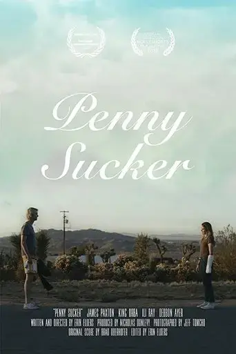 penny-sucker-2017