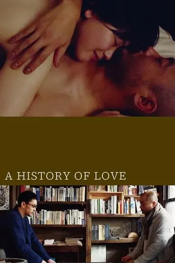 a-history-of-love-2019