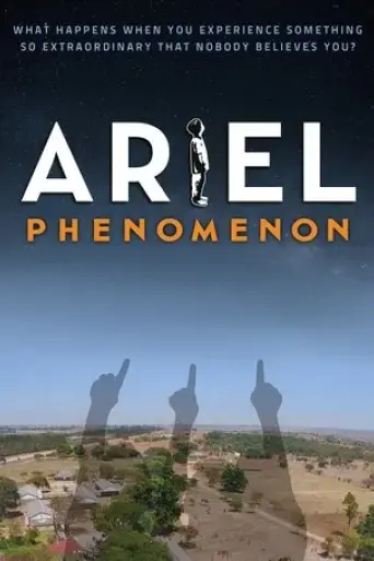 ariel-phenomenon-2022