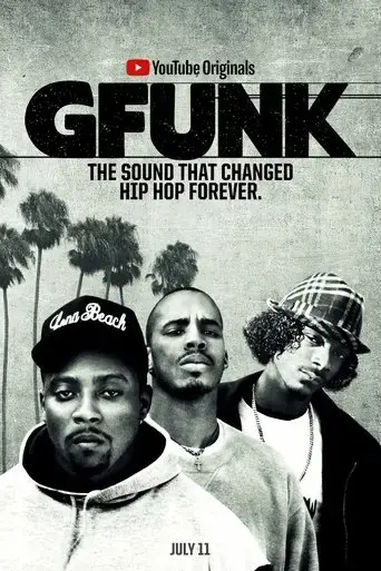 g-funk-2017