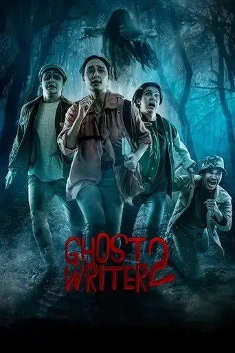ghost-writer-2-2022