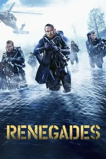 american-renegades-2017