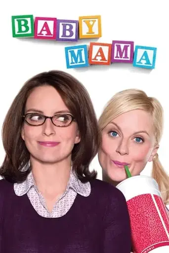 baby-mama-2008