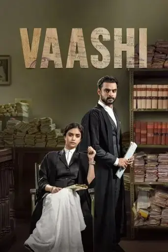 vaashi-2022