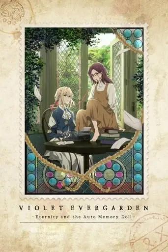 violet-evergarden-eternity-and-the-auto-memory-doll-2019