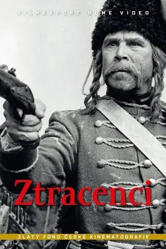 ztracenci-1957