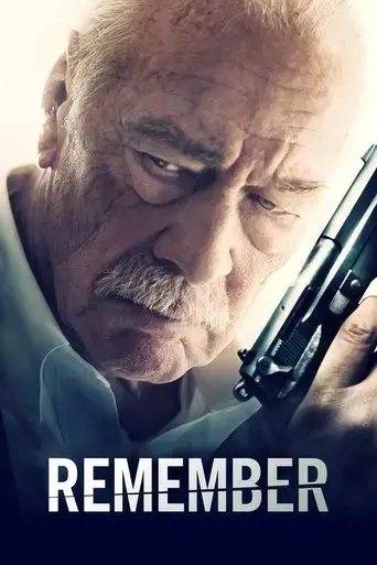 remember-2015