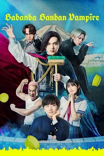 baban-baban-ban-vampire-2025