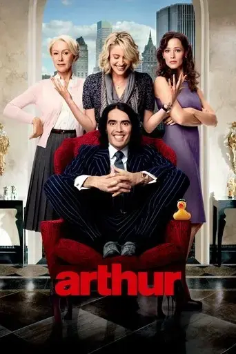 arthur-2011