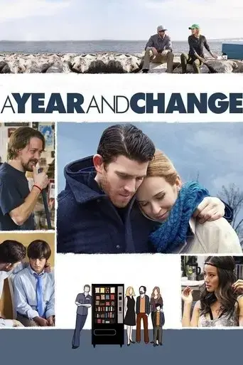 a-year-and-change-2015