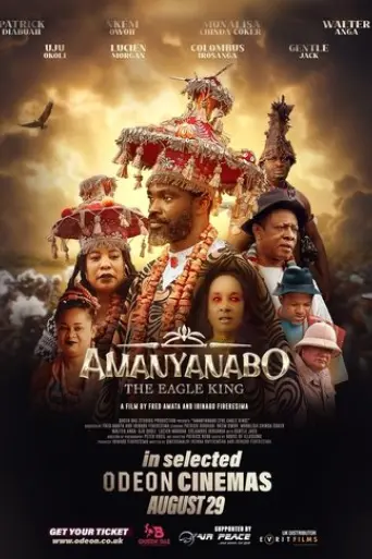 amanyanabo-the-eagle-king-2025