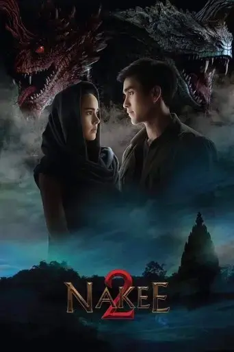 nakee-2-2018