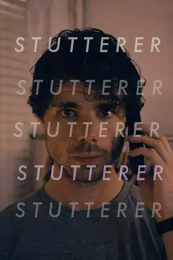 stutterer-2015