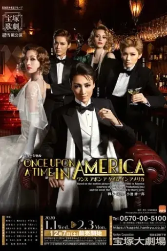 once-upon-a-time-in-america-2020
