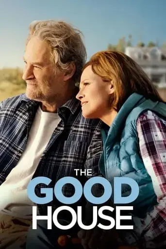 the-good-house-2021
