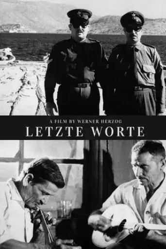 last-words-1968