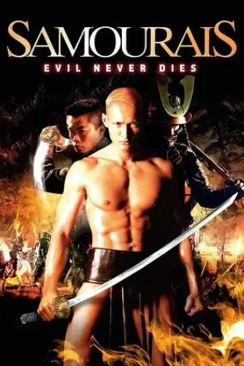 samourais-2002