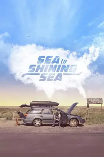 sea-to-shining-sea-2017