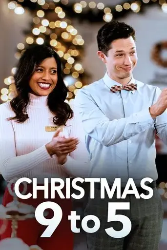 christmas-9-to-5-2019