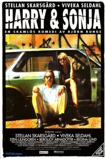 harry-and-sonja-1996