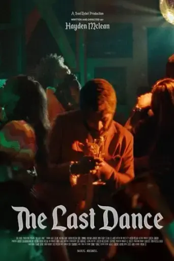 the-last-dance-2025