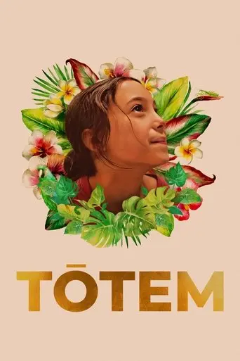 totem-2023