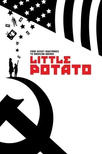 little-potato-2017
