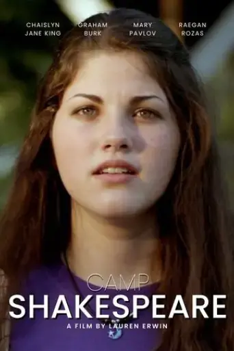 camp-shakespeare-2021