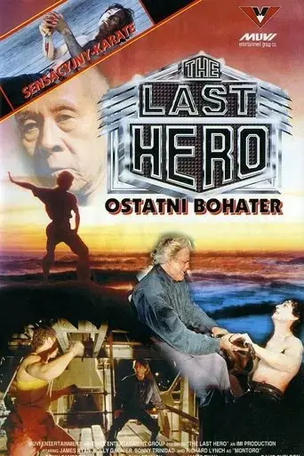 the-last-hero-1991