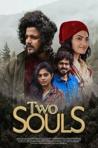 two-souls-2023