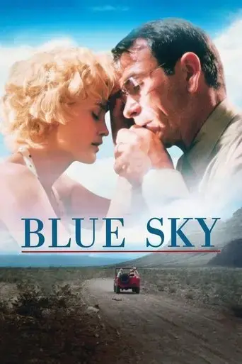 blue-sky-1994