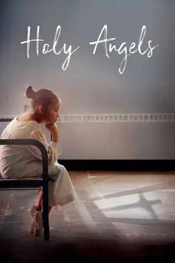 holy-angels-2017